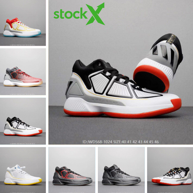 adidas rose 7 rebajas