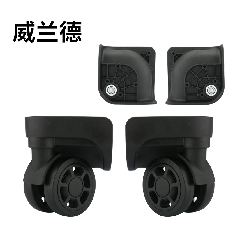 timberland suitcase replacement wheels