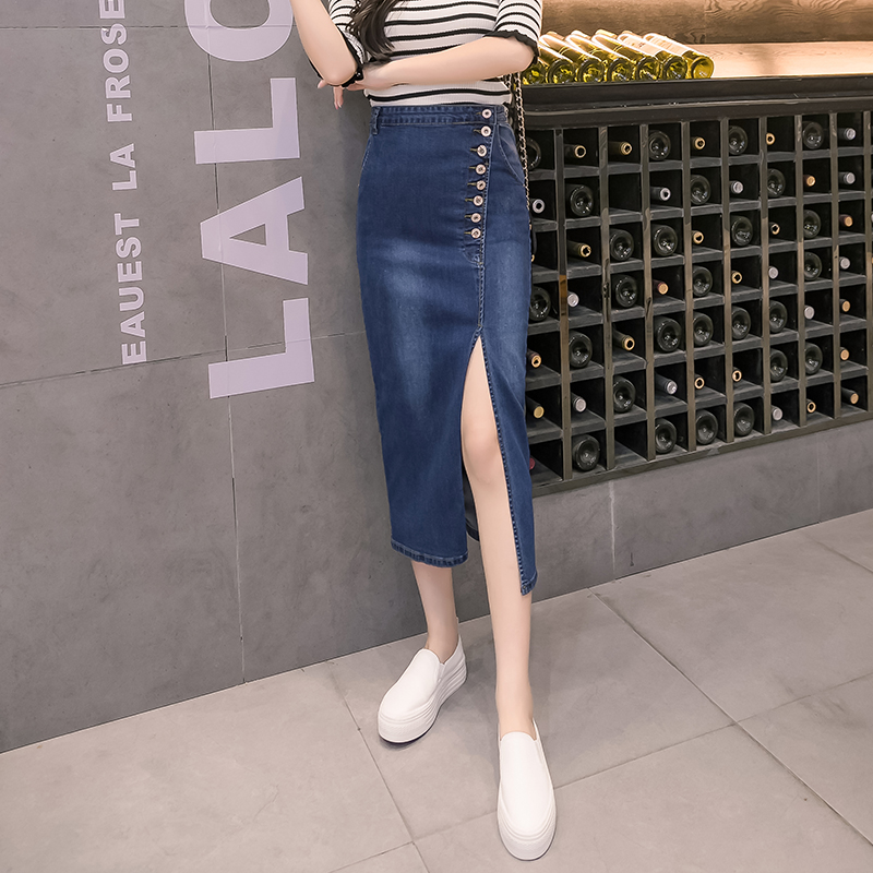 

Deep Blue European Fashion Embroidered Denim Skirts ShuHua389