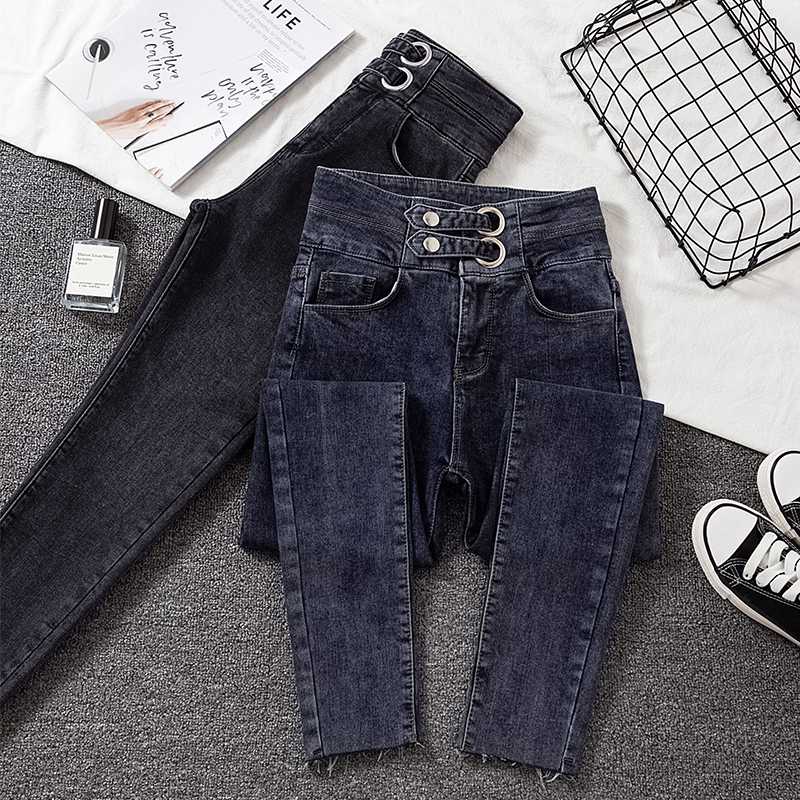 

High Waist Denim Pencil Pants Woman 2020 New Arrive Dark Blue Skinny Jeans for Woman Korean Chic Show Slim Jean Female, Gray