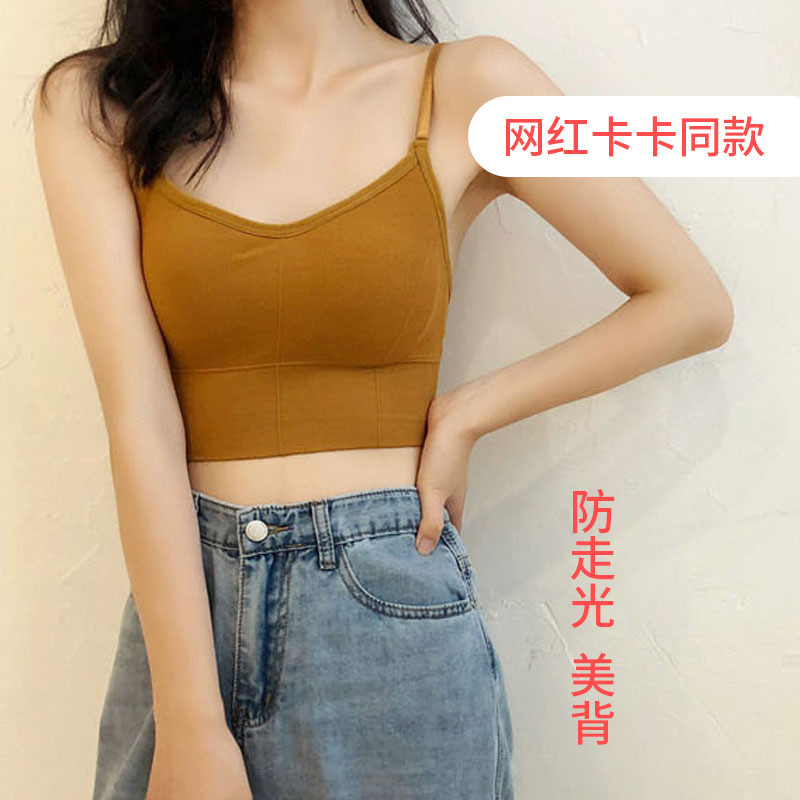 

2020 Yoga Vest Europe America Online Celebrity Kaka U-Shaped Beauty Back Sexy Bra Sports Suspender Underwear /30, Purple