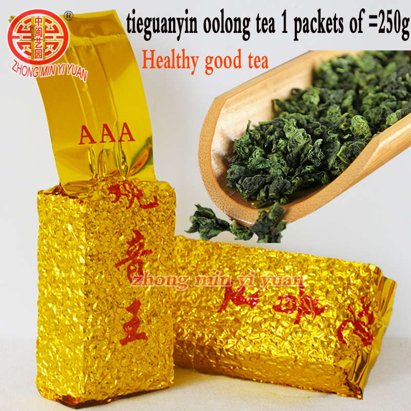 

2019 year 250g Top grade Chinese Anxi Tieguanyin tea,Oolong,Tie Guan Yin tea,Health Care tea,Vacuum Pack,Free Shipping,Recommend