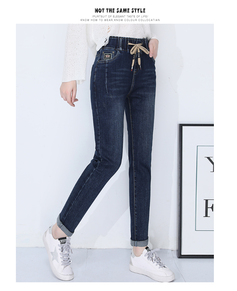 

Dark Blue Jeans Since Waist Is Loose