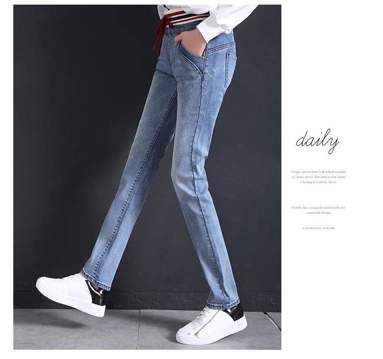

Light Blue Since The Drape Bootleg Jeans Waist