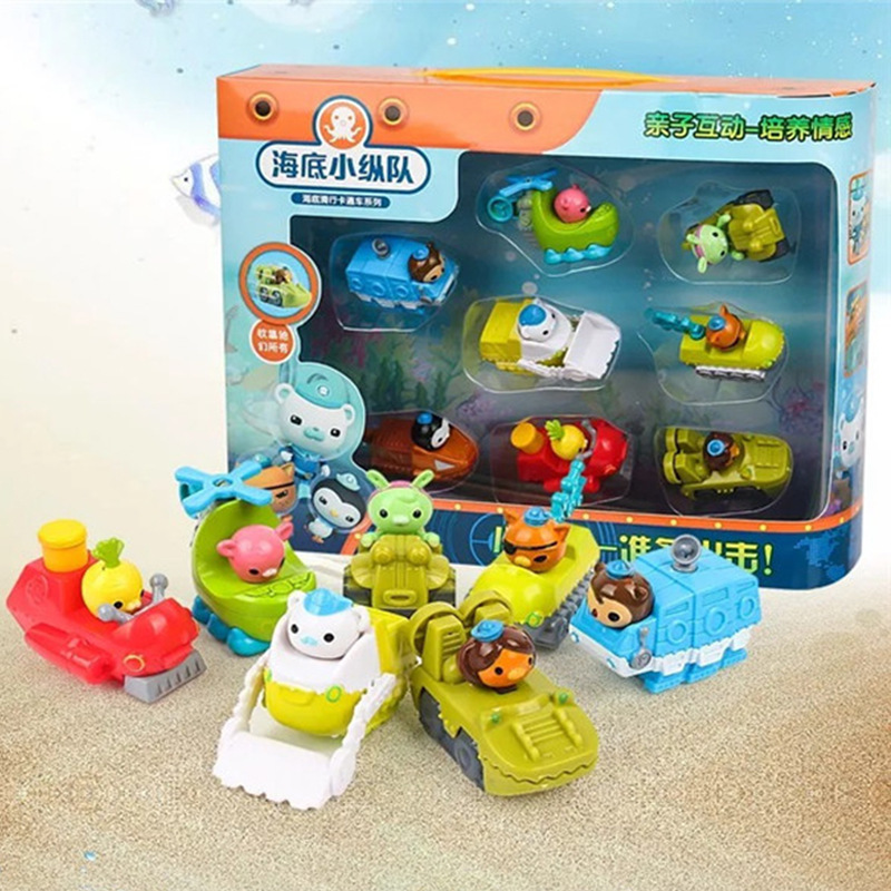 octonauts toys cheap