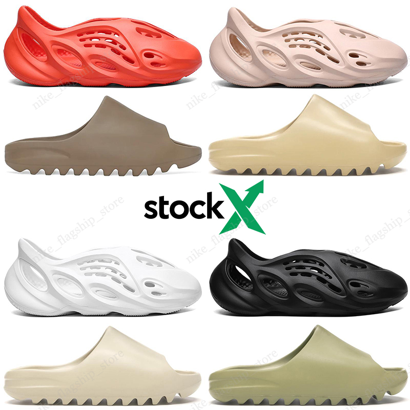 Adidas Yeezy Slide Earth Brown FV8425 Mens Fashion Footwear.