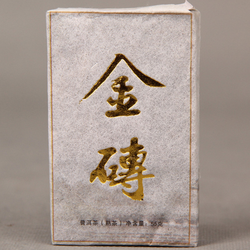 

Wholesale Puer Jinya Pu'er Ripe Tea Collection Mini Brick Tea 55g China Yunnan