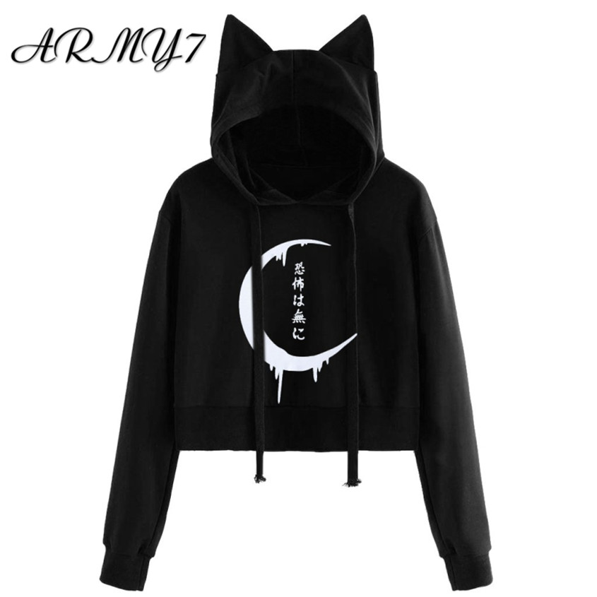 

Cute Cat Ear Gothic Punk Women Sweatshirt Oversized Crop Hoodies Harajuku Autumn Long Sleeve Hooded Streetwear Jacket kpop black