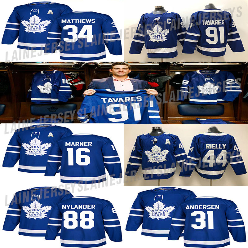 morgan rielly jersey for sale