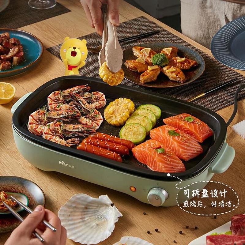 

household smokeless grill indoor barbecue pan electric baking pan grilled fish barbecue pot electric oven machine