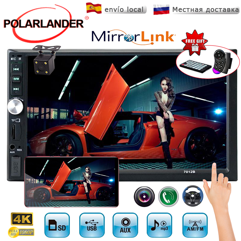 

7 inch Bluetooth Car MP4 MP5 Player 12V Touch Screen Auxin/TF/USB/FM/ Mirror Link Car radio Audio steering wheel control