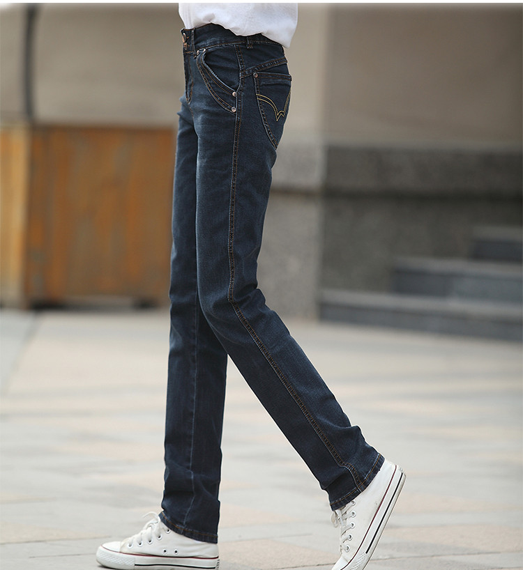 

Black Straight Jeans Female Retro Chic Wide Leg Show Thin Loose Straight Leg Pants