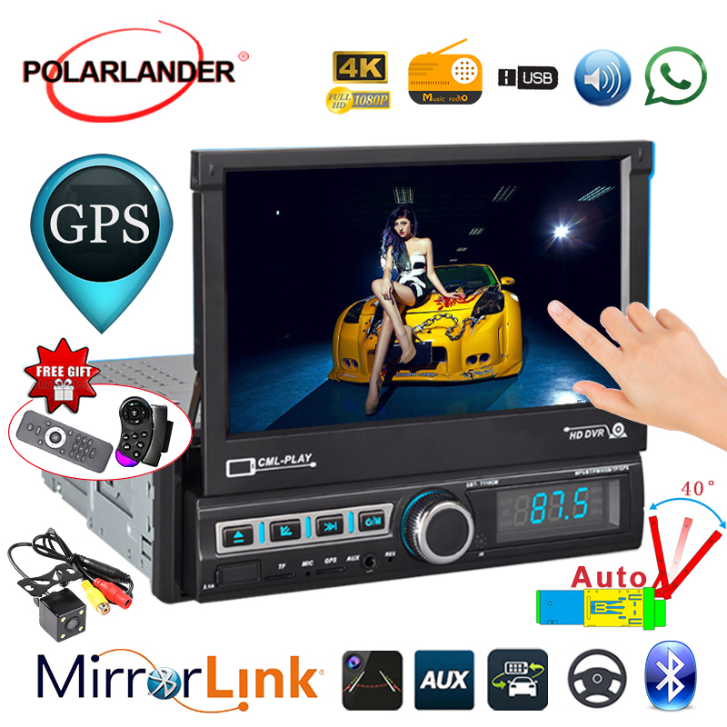 

Car Radio 1 DIN Bluetooth radio cassette playerCar GPS Navigation Reversing Image Retractable Autoradio U Disk Playback 7 Inch