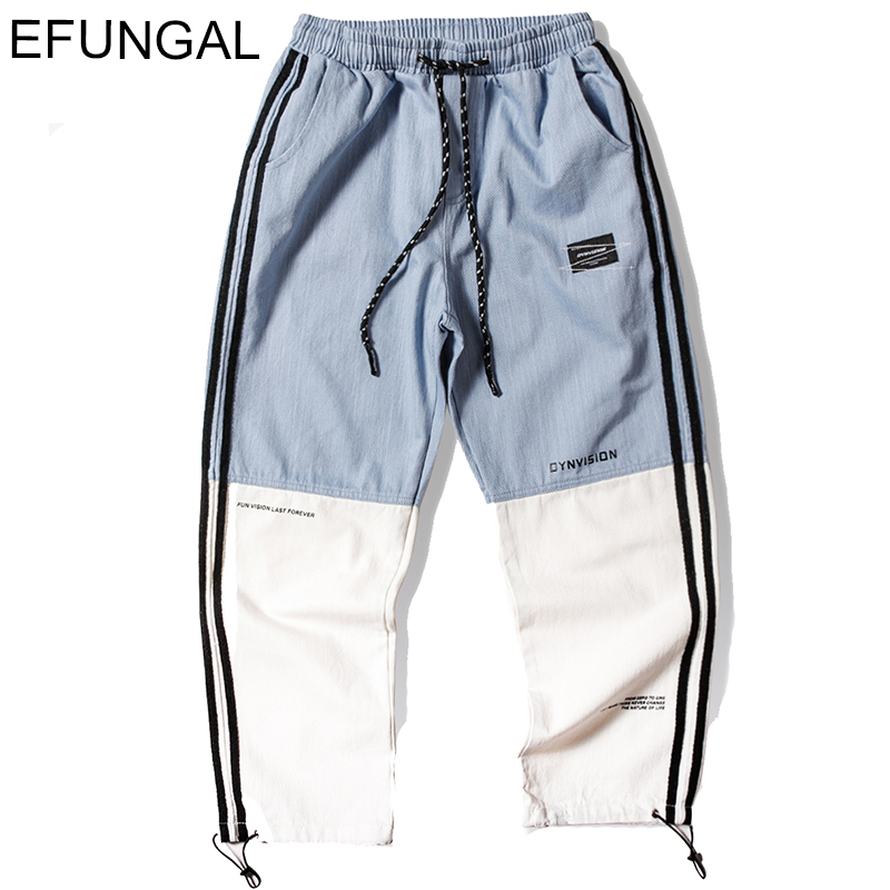 

Side Stripe Harem Joggers Men 2020 Spring Autumn Ankle-Length Sweatpants Hip Hop Pants Track Streetwear Safari Style, Blue