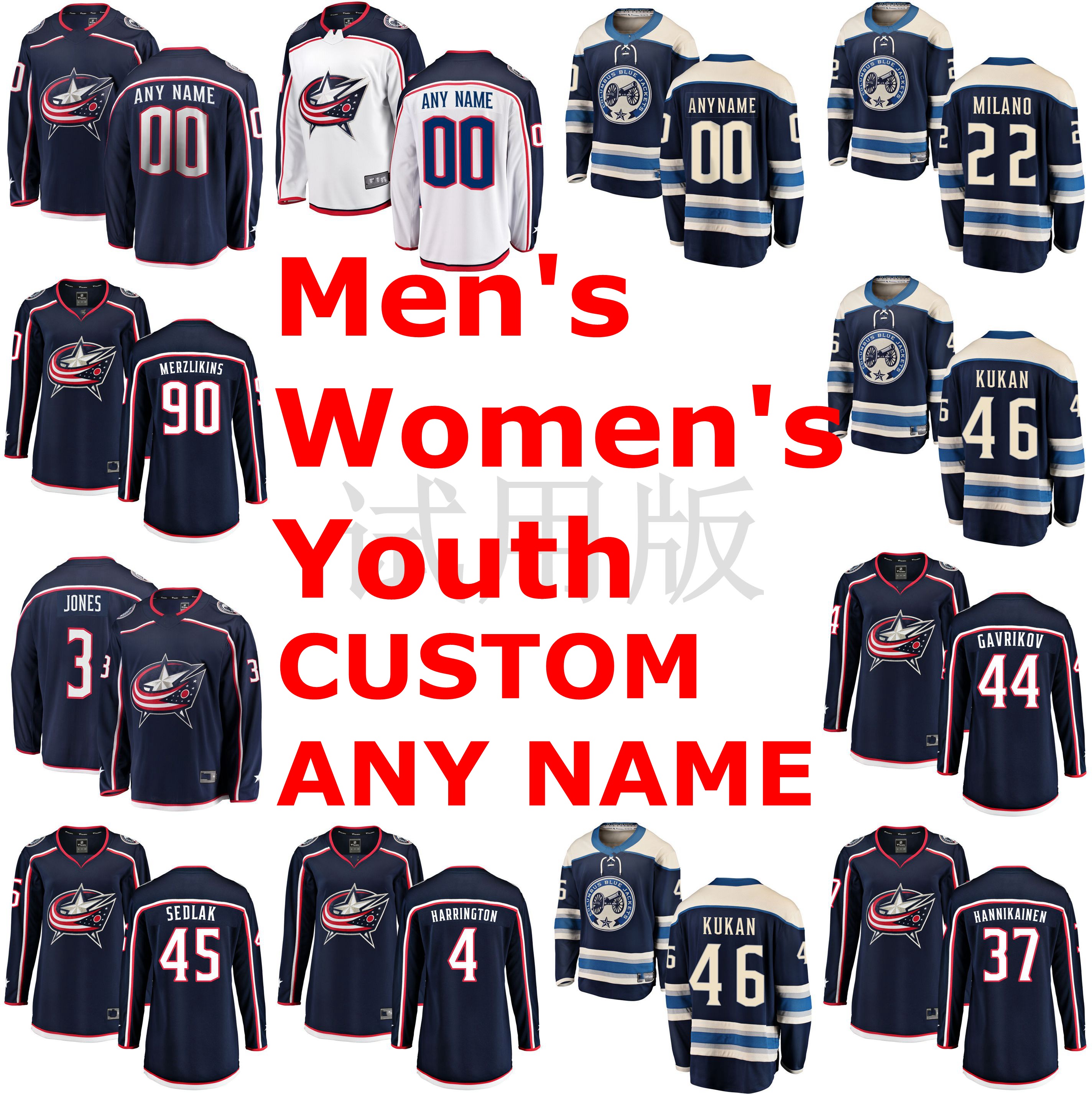 columbus blue jackets jerseys for sale