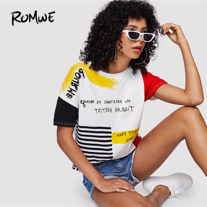 

Letter Print Striped Brush Tee Posh Graphic Streetwear Summer Tees Women Chic Round Neck Short Sleeve T Shirt, Multi