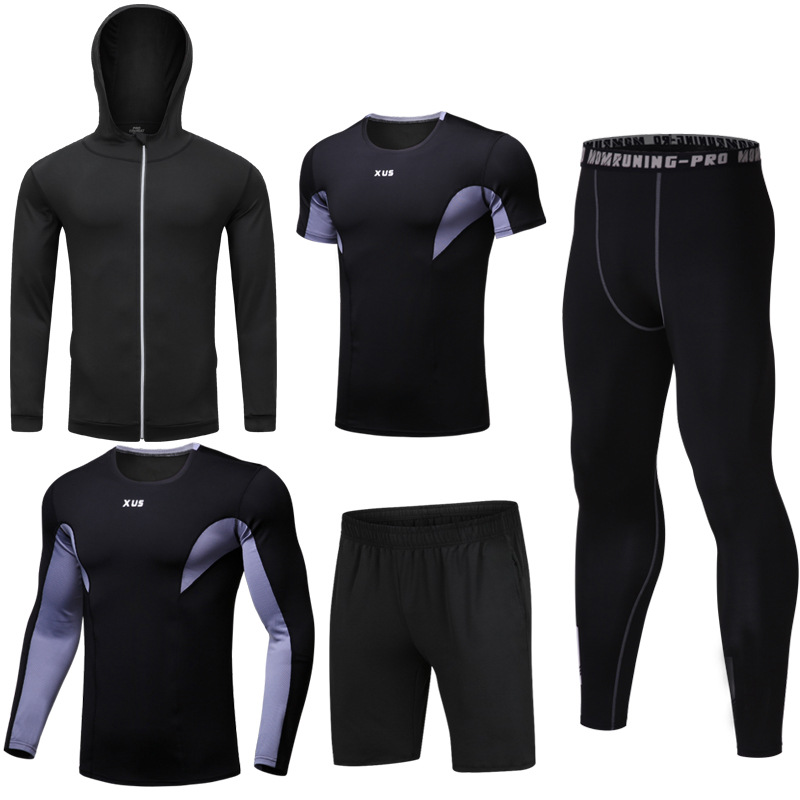 

Sports Tracksuit Running Clothes For Men' 5 pieces Compression Jogging Homme Set Basketball Tights Suits Gym Fitness Sportswear, Beige