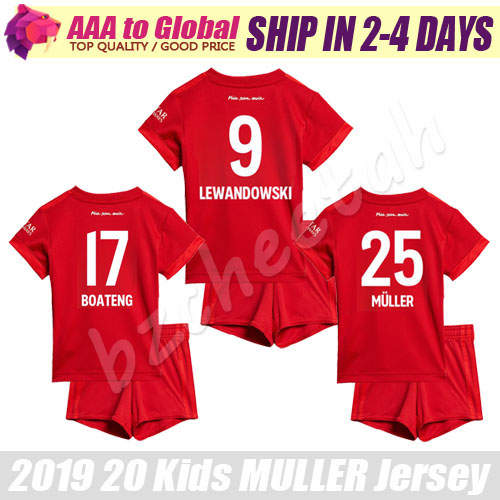 children's saints jerseys
