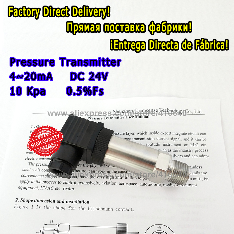 Constant Pressure Water Supply Pressure Transmitter Diffuse Silicon 4 20mA 10KPA M20x1.5 Pressure Connection Accept Your Range-image-463701269