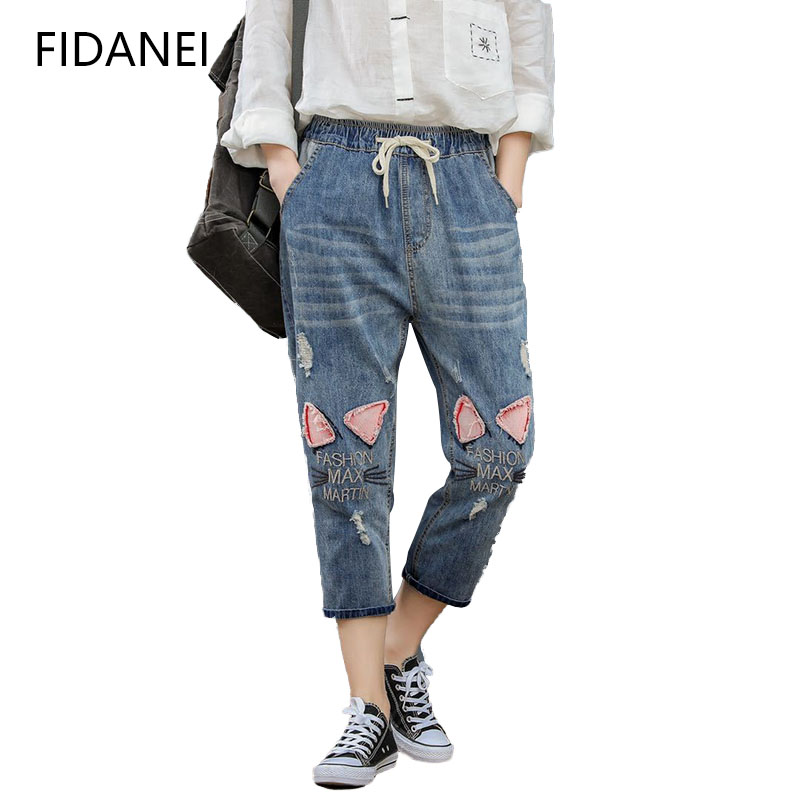

New Cartoon Patch Embroidery Jeans Cotton Washed Seven Points Pants Retro Lace-up Loose Harem pants Ladies Ripped Jeans Was thin, Blue