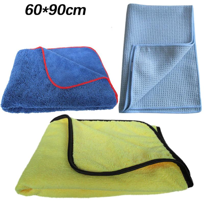 

1Piece 60*90cm High Quality Microfiber Car Cleaning Absorbent Towel Car Towel For Auto Wash Accessories
