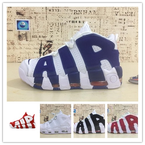 uptempo negras y doradas