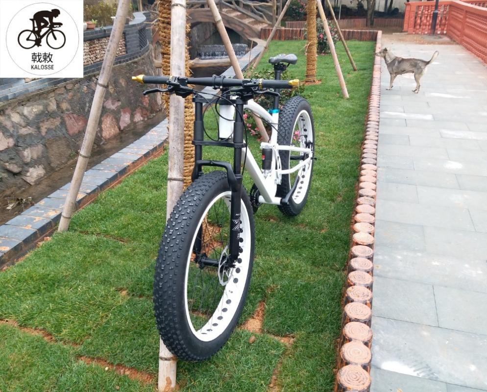 Kalosse soft-tail frame beach bike 26*4.0 tires 17 inch Hydraulic brakes M310 Snow bike 24 speed-image-548322487