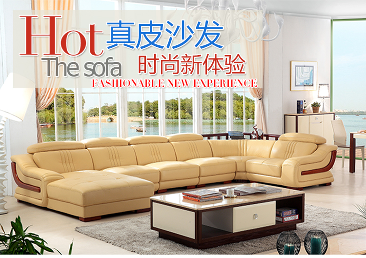 2020 Leather Sofa Modern Furniture Living Room Combination High End Large Sized U Shaped Sofa Factory Direct Foreign Trade Sofa From Qw653904566 1 832 05 Dhgate Com