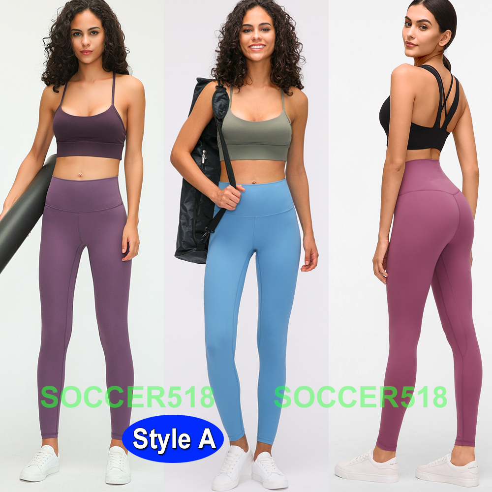 yoga clothes online shopping