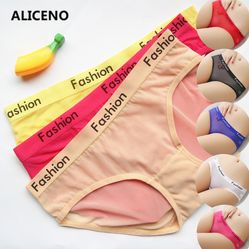 

3PCS/SET Letter Print Sexy Ladies Transparent Panties lingerie Fashion Low-Rise Breathable Underwear Seamless Women Briefs HP07, White black yellow