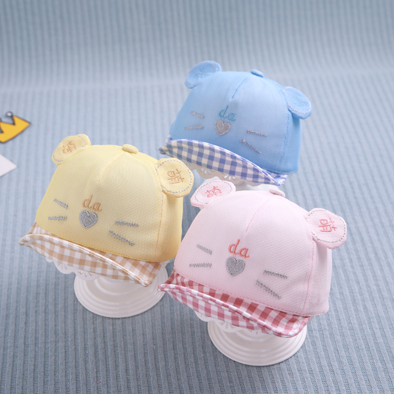 

Baby hat spring and summer mesh gauze breathable cap thin section cute boy sun hat girl, Blue