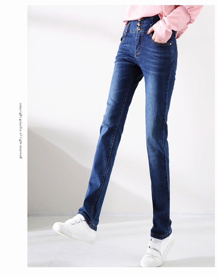 

Deep Blue Black Slacks And Women Tall Waist Straight Jeans Yards Han Edition In The Spring
