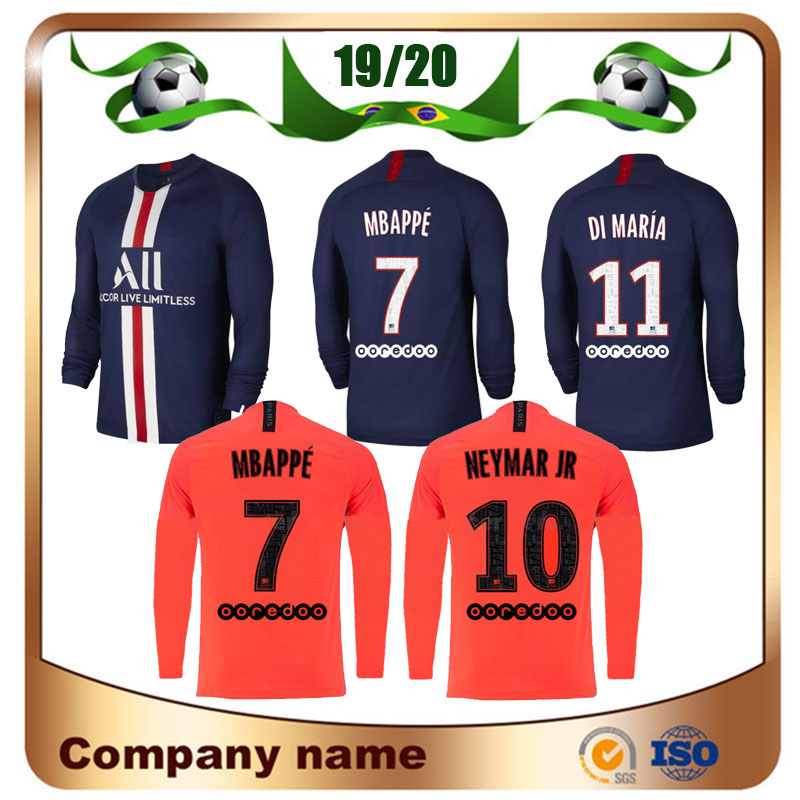 2019 Paris Home long sleeve soccer jersey
