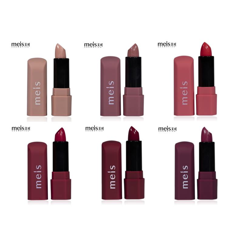 

Hot Sales Waterproof Nude Matte Moisture Glossy Lip Gloss Lipstick meis Lip Sexy Red Tint 6 Colors Women Fashion Makeup Gift, S046-3