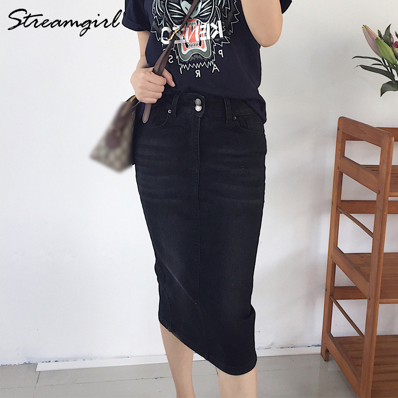 dark denim skirt womens