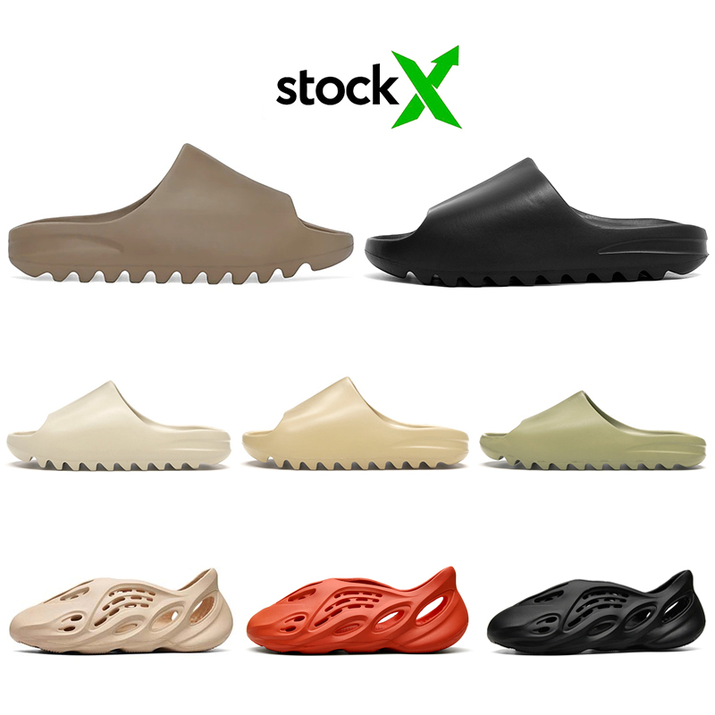 Yeezy Season 7 Slides Black Bump