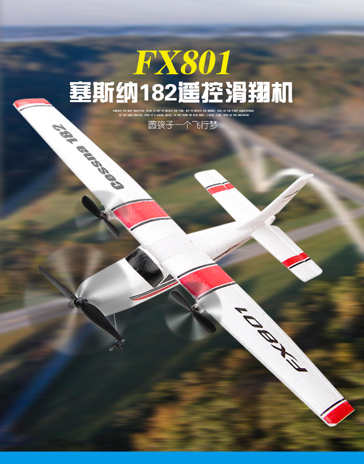 rc plane diy