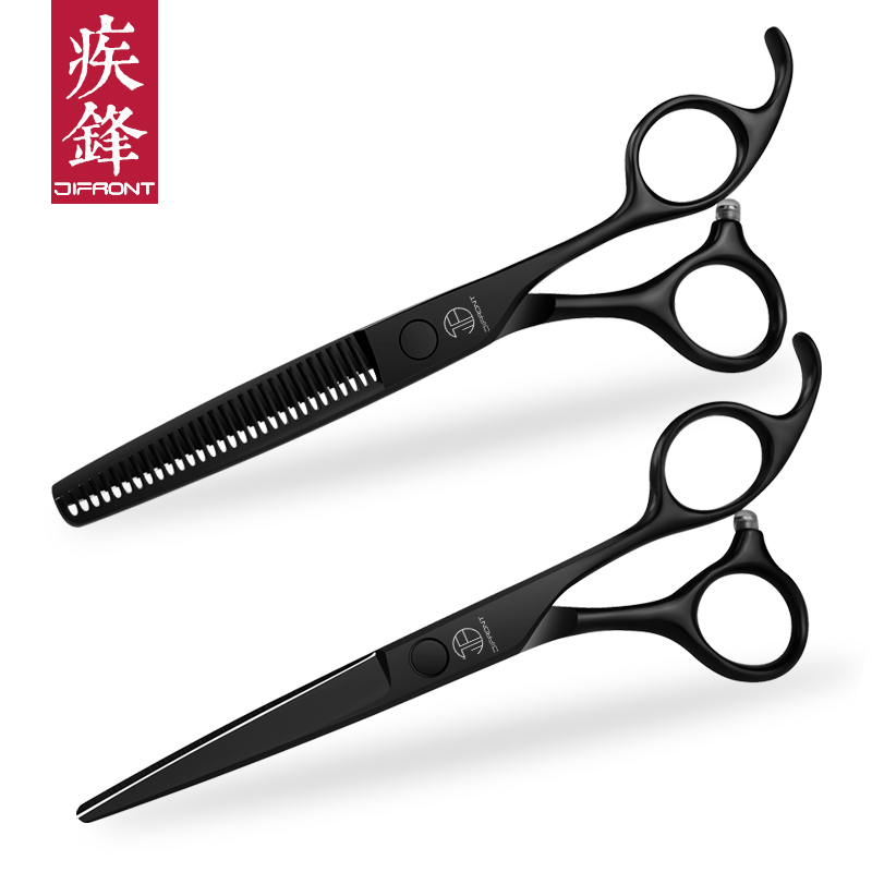 

professional japan 440 steel 6 inch black hair scissors set cutting barber salon haircut thinning shears hairdressing scissors