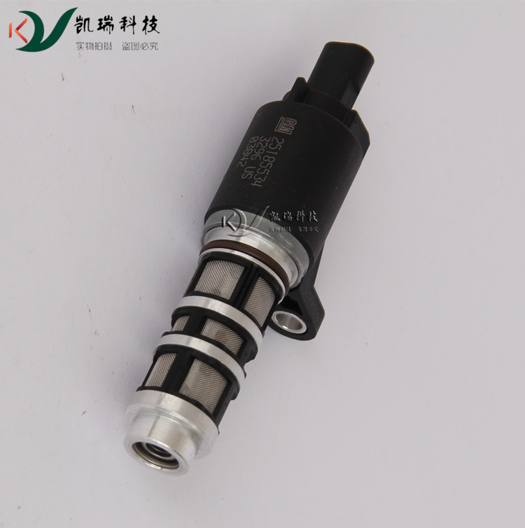 Engine Oil Pressure Control Valve Phase Sensor Ocamar PULL Bao Jun 630