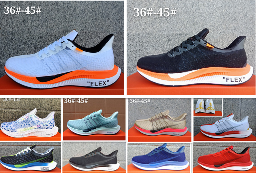 lunar shoes wholesale