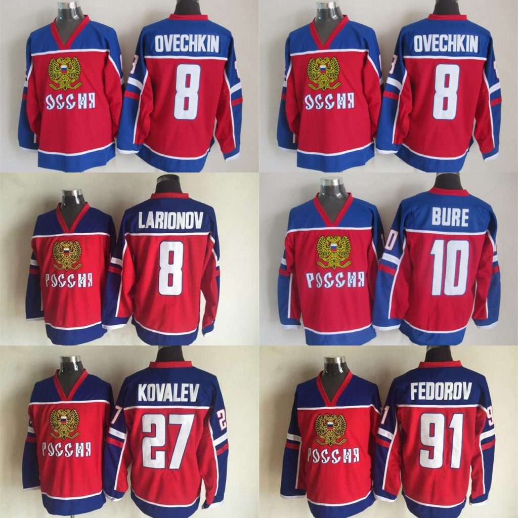 alexander ovechkin russia jersey