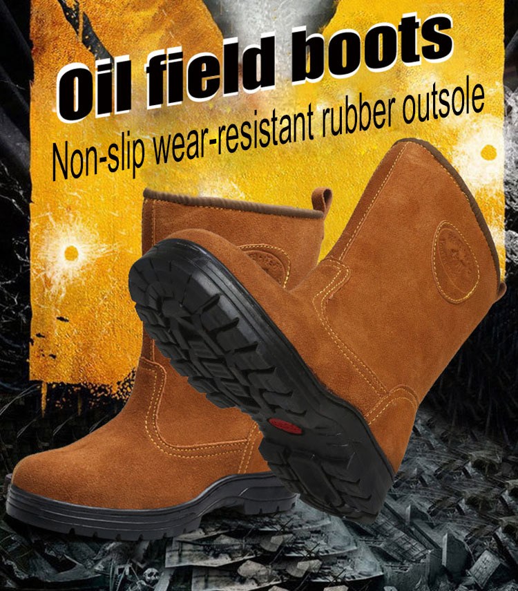 steel toe oilfield boots