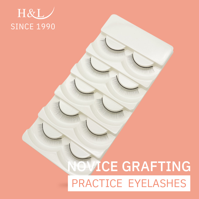 

H&L SINCE 1990 Novice practice special false eyelashes eyelash extensions for new user