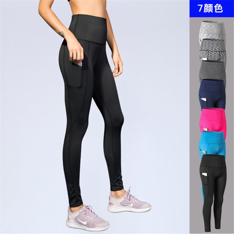 

XXL Women Plus Size Side Pocket Yoga Pants Fitness Leggings Push Up High Waist Tight Workout Running Gym Clothing Sportswear, Black