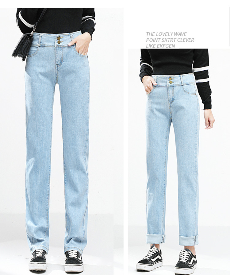 

Light Blue Summer New Nine Minutes Of Pants Show Thin Tall Waist Wide-Legged Pants Leisure Trousers