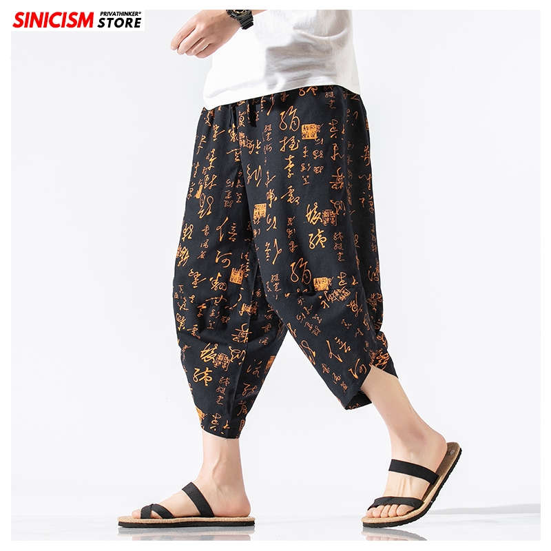 

Sinicism Store Men Vinatge Wide Leg Pants Mens 2020 Summer Oversize 5XL Pants Trousers Male Printing Chinese Style Harem, Black