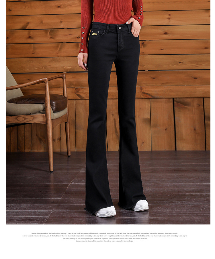 

Deep Black The Spring And Autumn Period And The New High Waist Drape Bootleg Jeans Trousers Of Female Elastic Thin Black Loose Flares Female