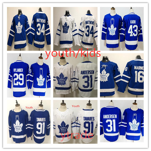 youth mitch marner jersey