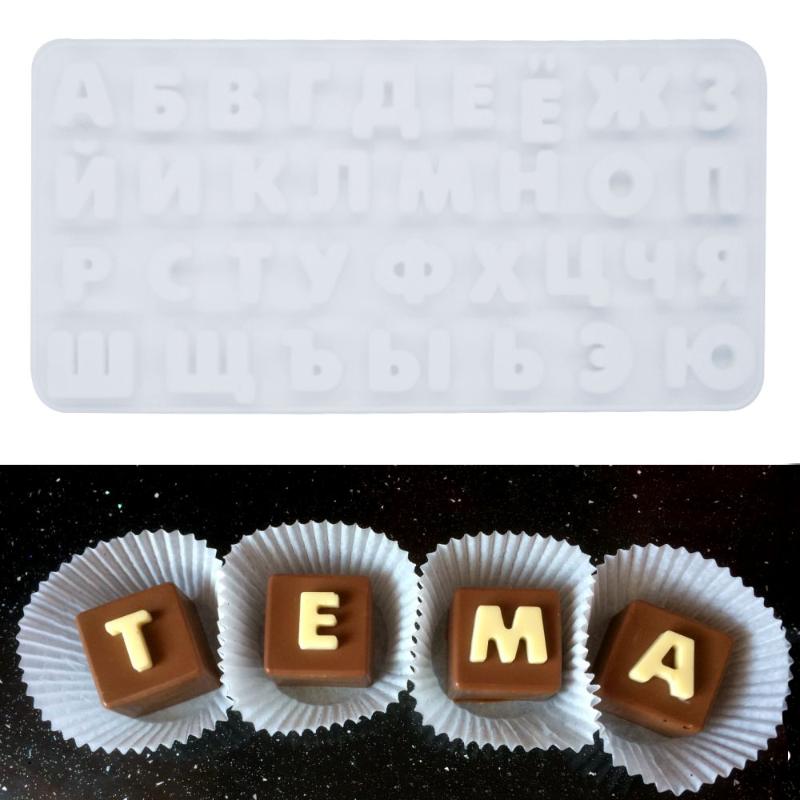 

DIY Russian Alphabet/Letters Silicone Mold Cake Decorating Tools Ice Tray Jelly Candy Chocolate Dessert Mold Bakeware