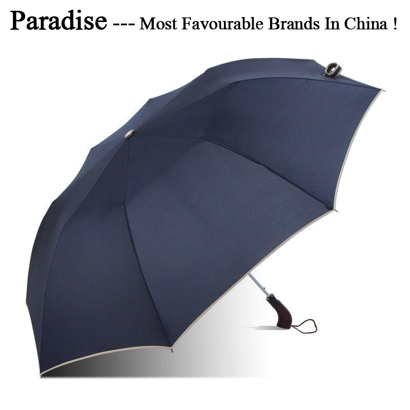 

128cm Top Quality Automatic Umbrella Men Rain Woman Windproof Large Male Women Sun 2 Floding Big Umbrella Travel Outdoor P, Navy blue
